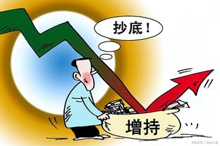 Truyền thông Italy bình luận Trung Quốc 0-0 Tajikistan: Chỉ là hòa, không theo kịp bước chân của Qatar
